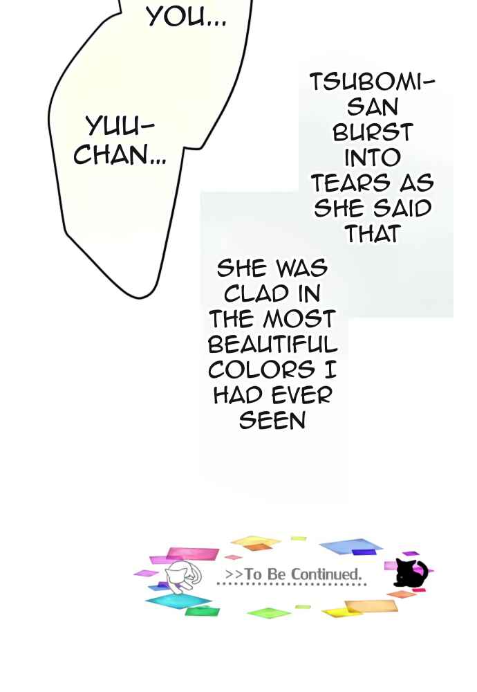Monochrome Lovers Chapter 25 - Page 24