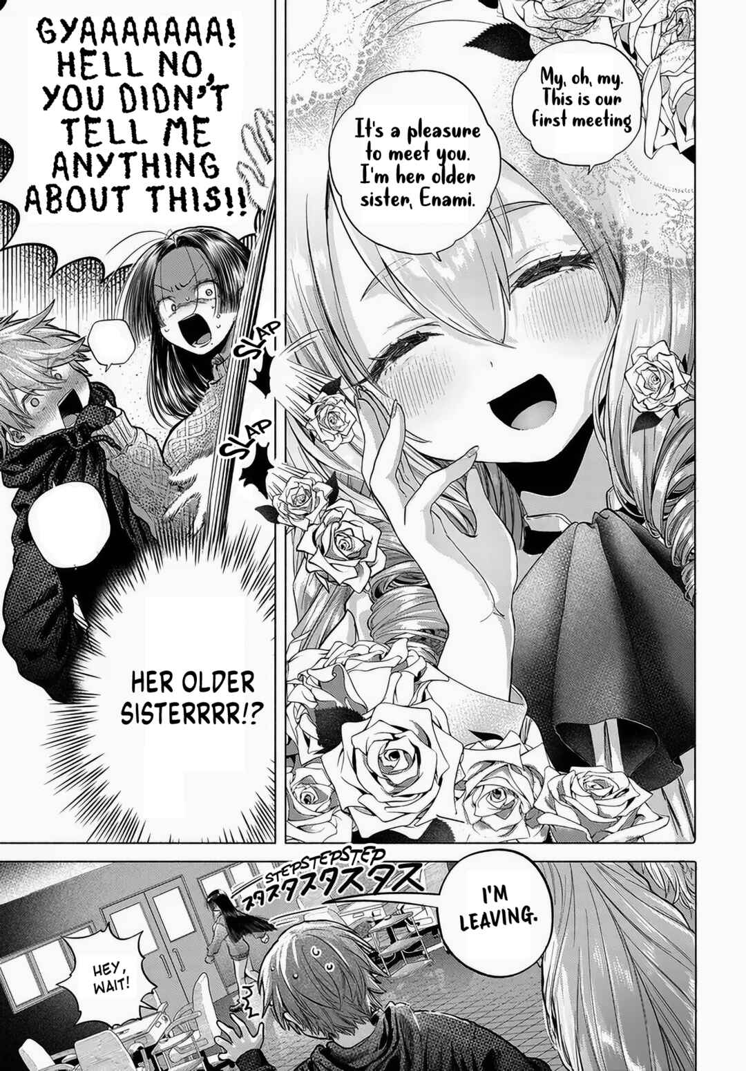 Mankitsu Shitai Jouren-san Chapter 52 - Page 16