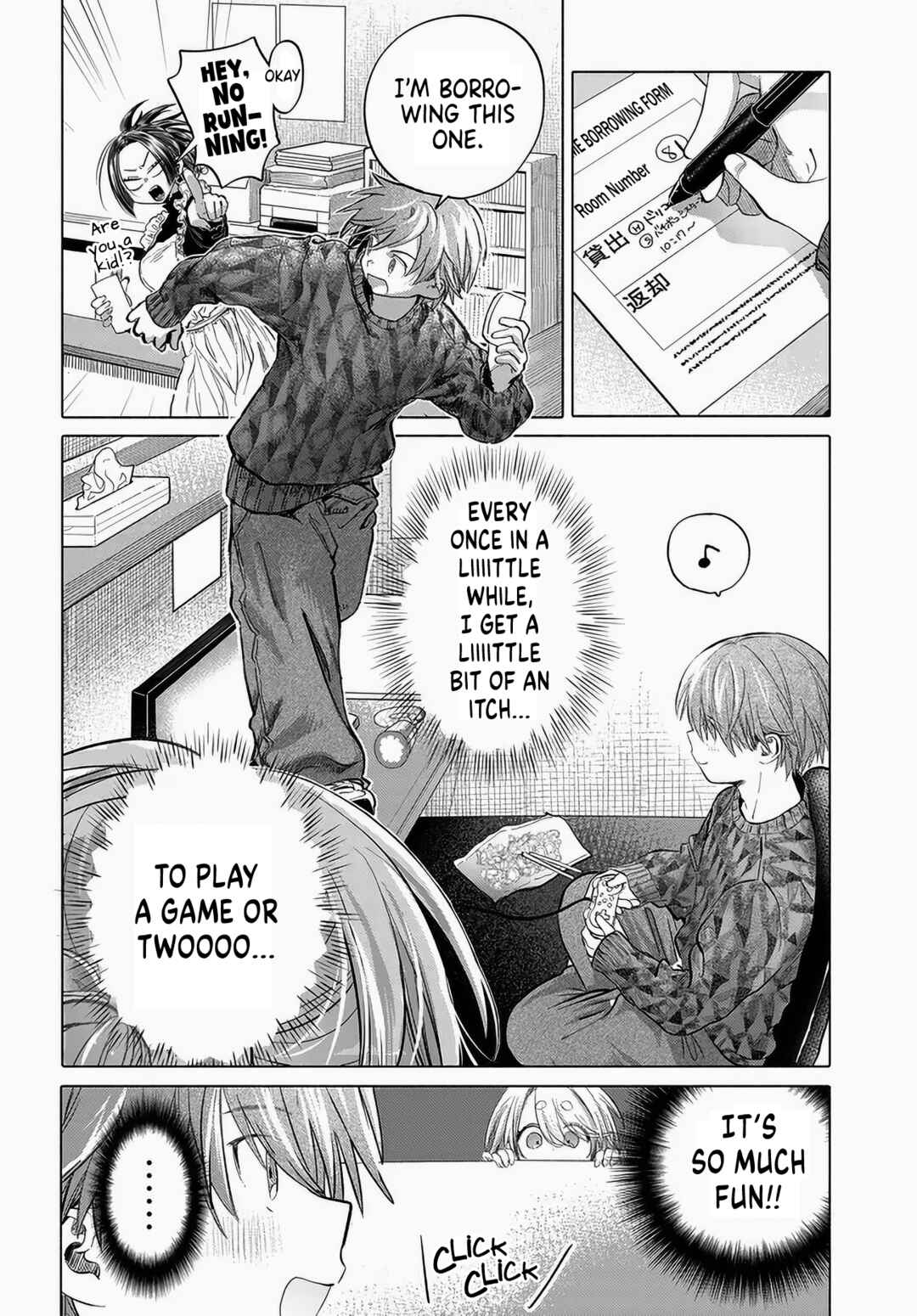 Mankitsu Shitai Jouren-san Chapter 52 - Page 2