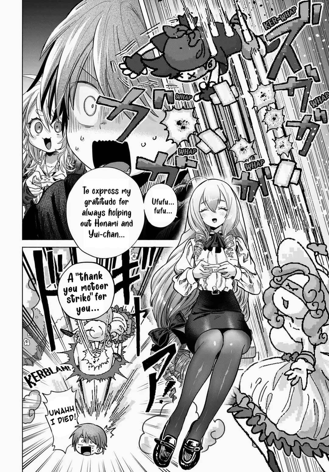 Mankitsu Shitai Jouren-san Chapter 52 - Page 23