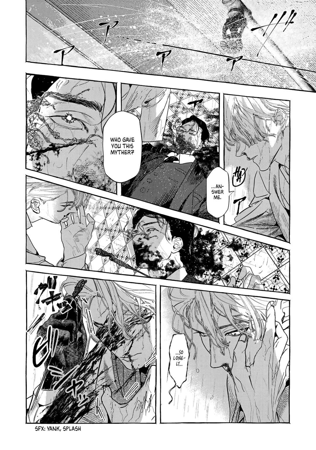 Myther Chapter 1 - Page 14