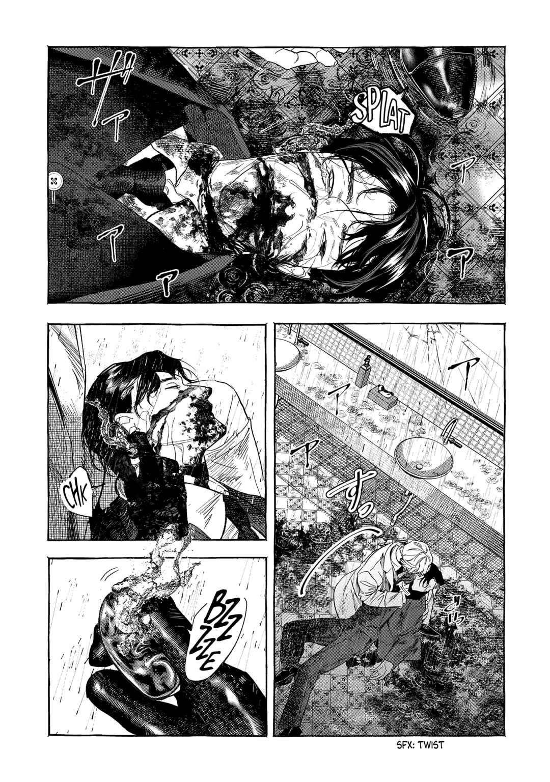 Myther Chapter 1 - Page 15