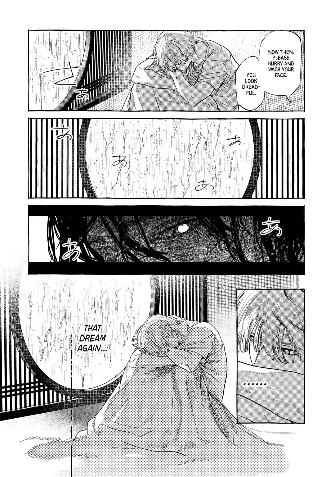 Myther Chapter 1 - Page 24