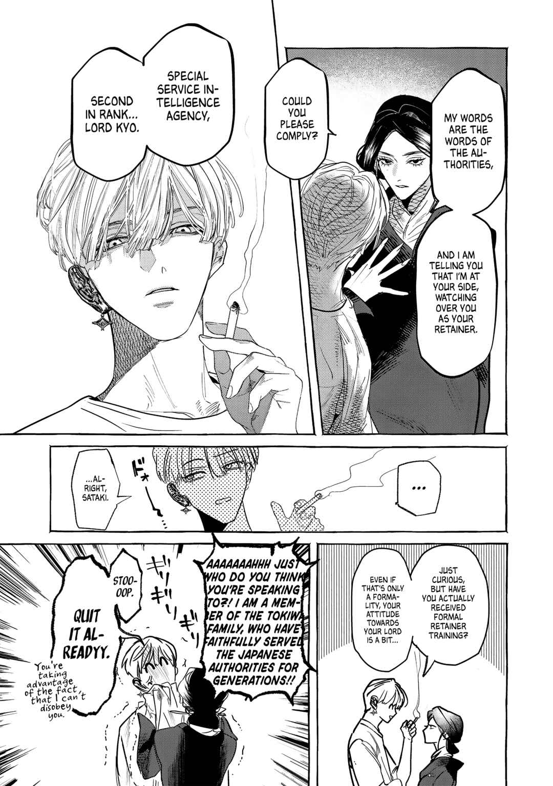 Myther Chapter 1 - Page 27