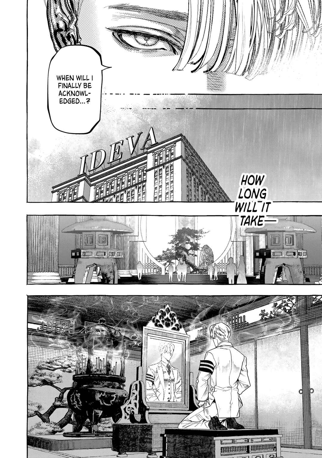 Myther Chapter 1 - Page 30