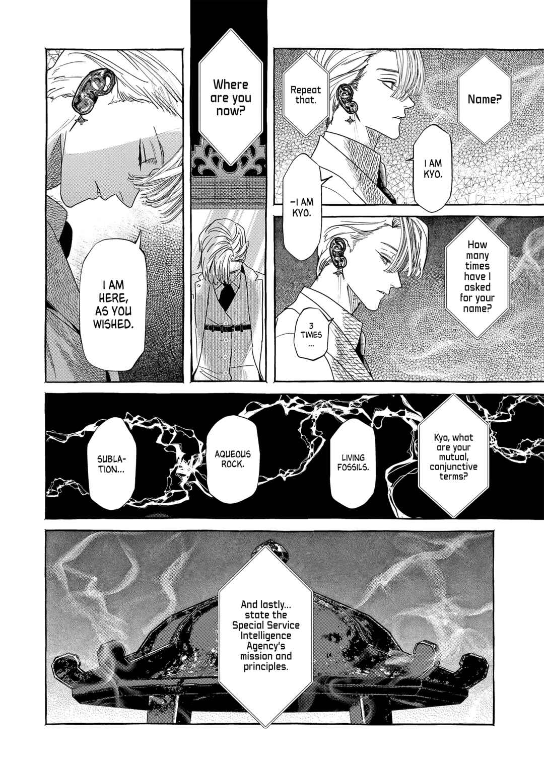 Myther Chapter 1 - Page 32