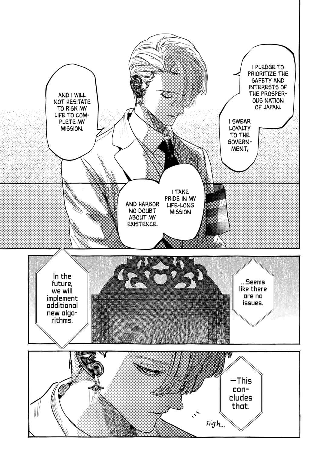 Myther Chapter 1 - Page 33