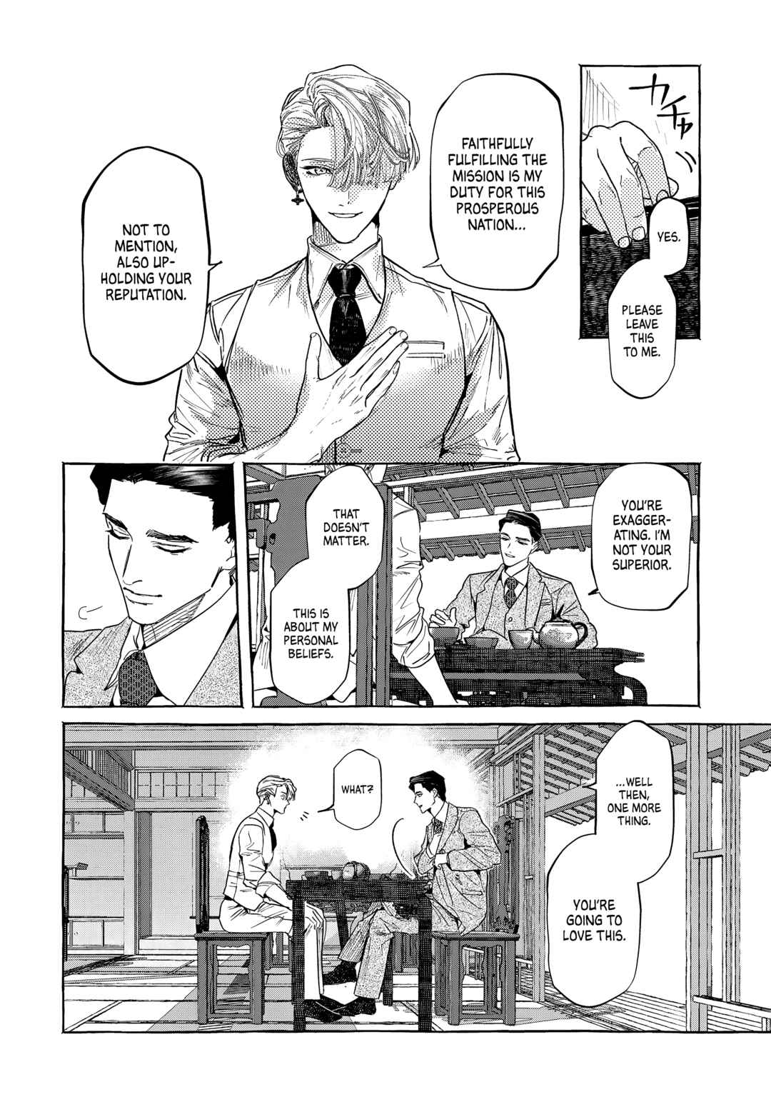 Myther Chapter 1 - Page 38
