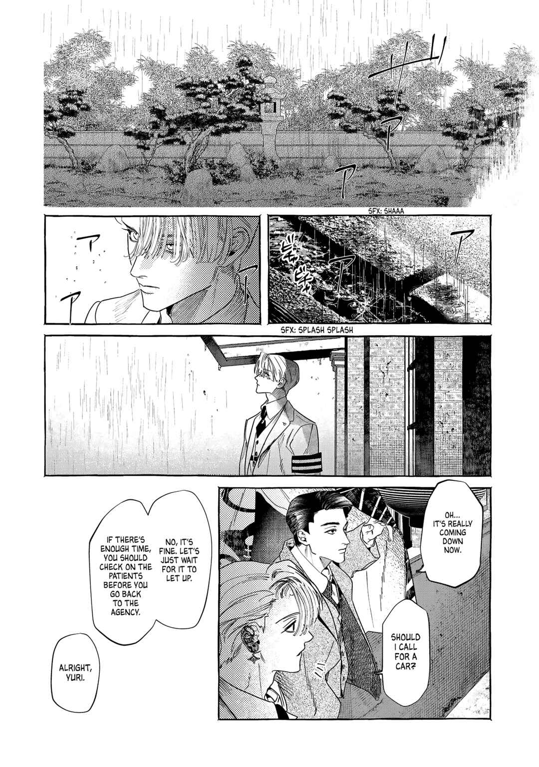 Myther Chapter 1 - Page 42