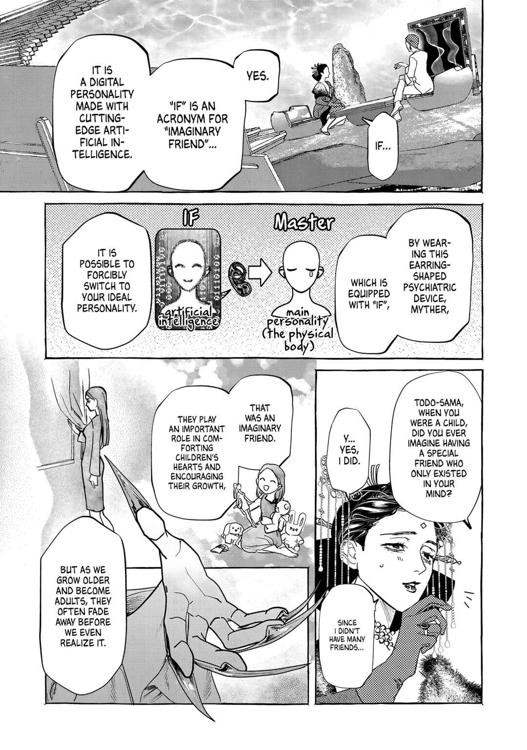 Myther Chapter 1 - Page 63