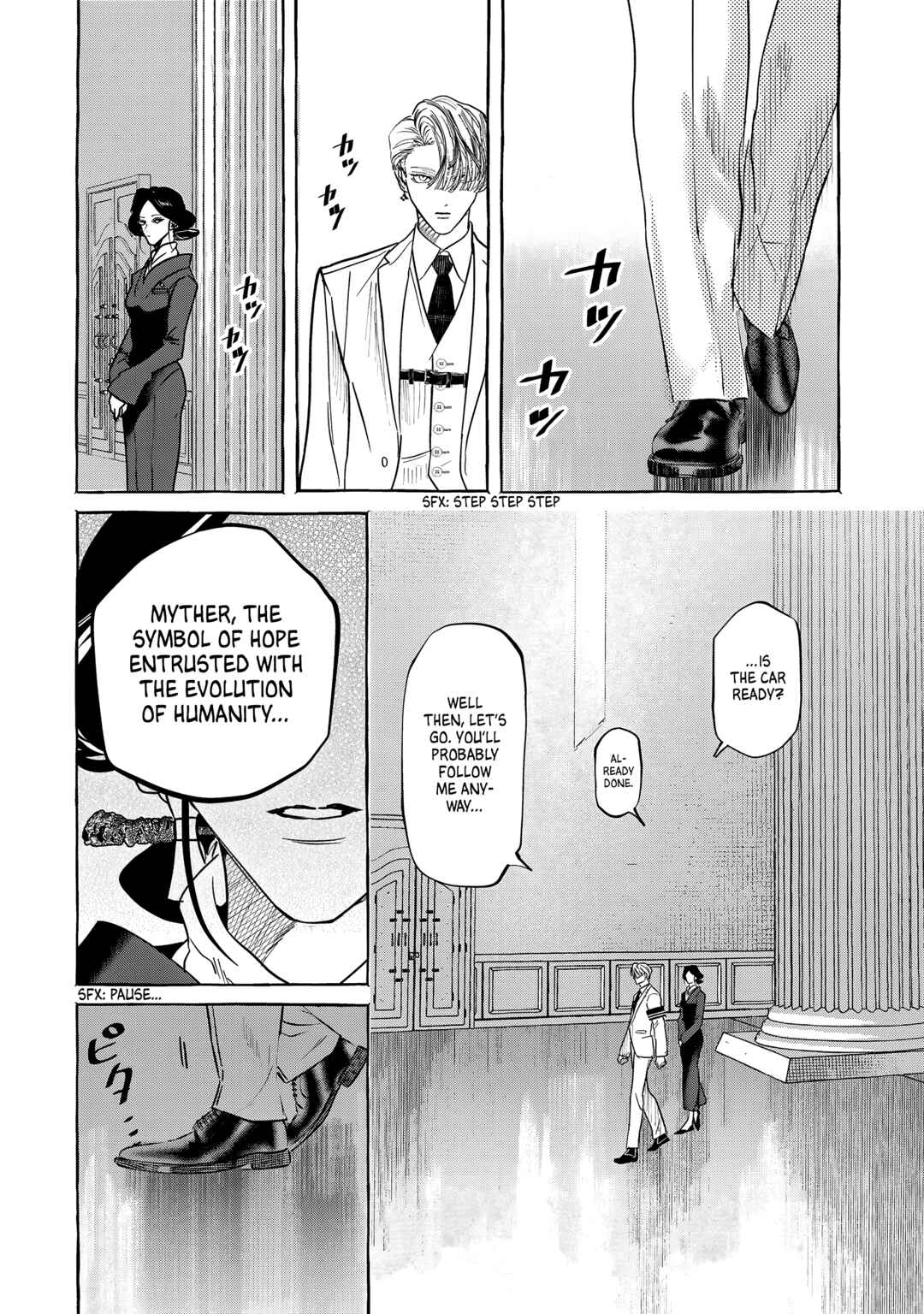 Myther Chapter 1 - Page 76
