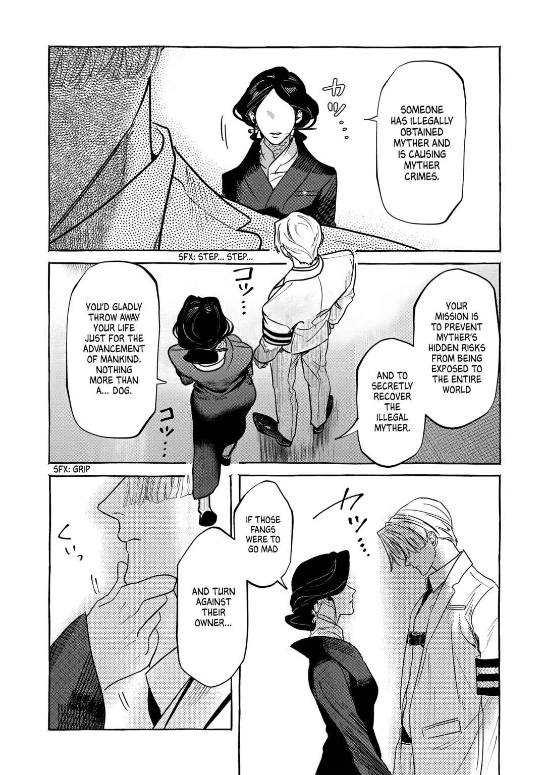 Myther Chapter 1 - Page 77