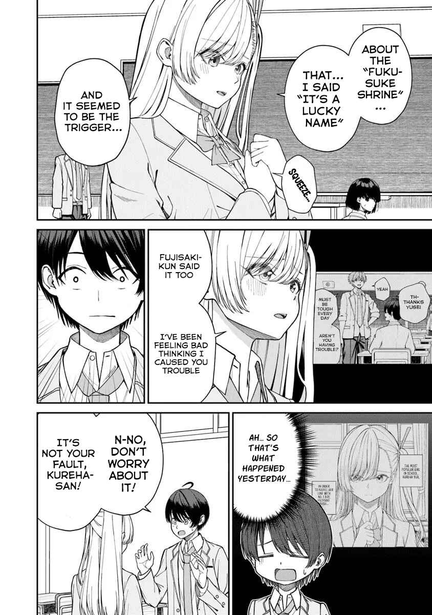 Kanojo ni Shitai Joshi Ichii, no Tonari de Mitsuketa Amari-chan Chapter 2.1 - Page 15