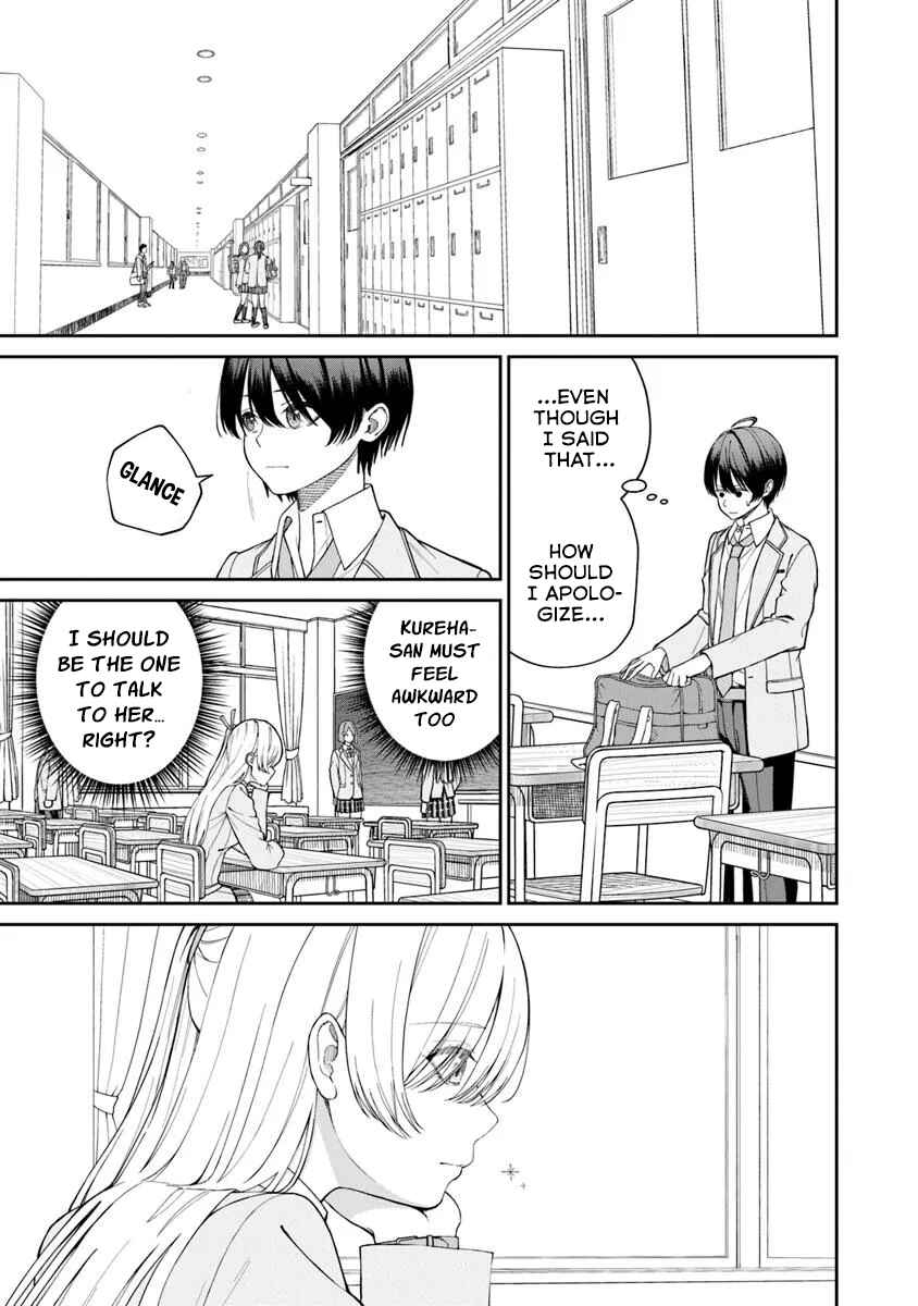 Kanojo ni Shitai Joshi Ichii, no Tonari de Mitsuketa Amari-chan Chapter 2.1 - Page 6