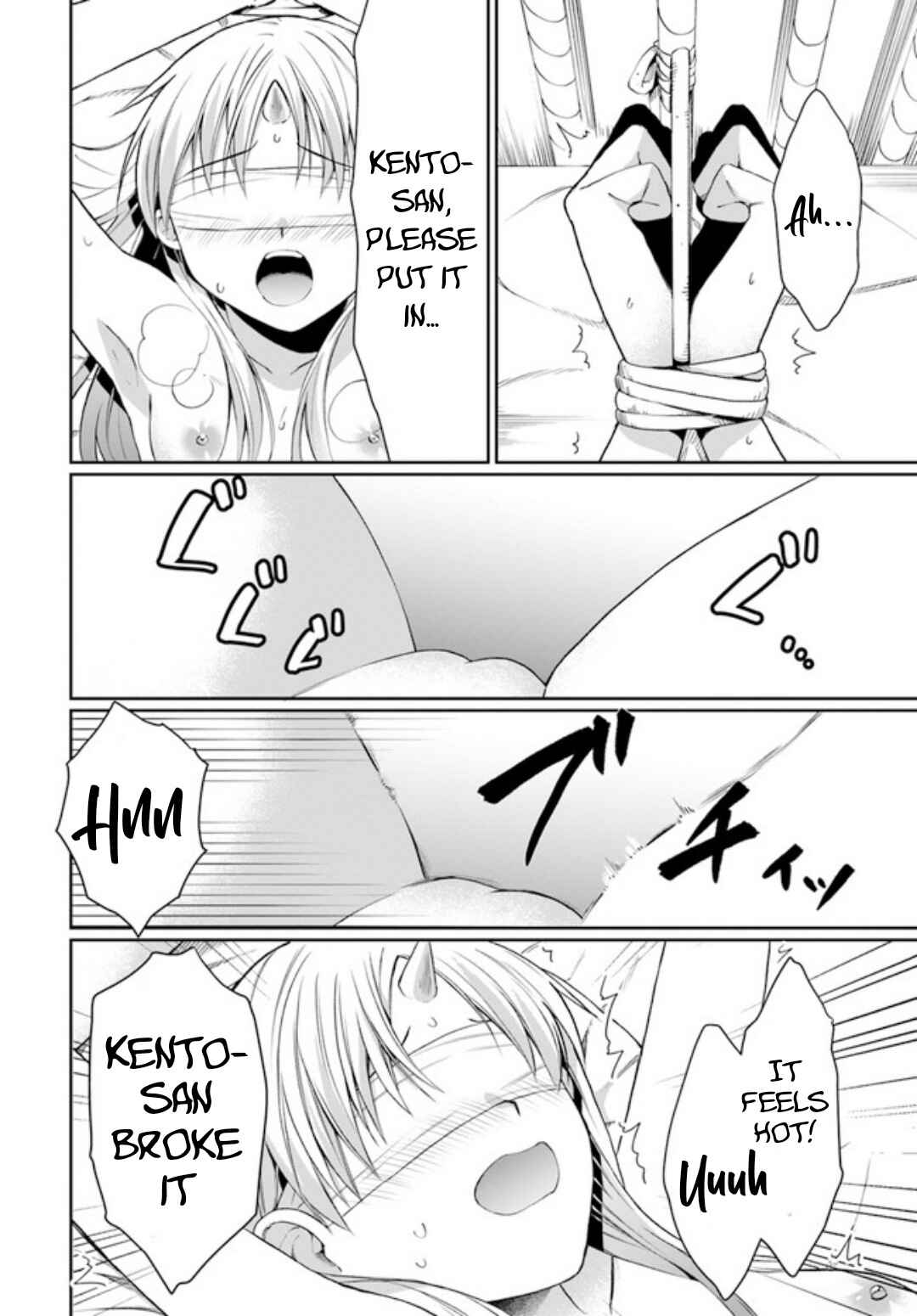 Neta Chara Kari Play no Tsumori ga Isekai Shoukan ~Mayoibito wa Josei no Teki ni Ninteisaremashita~ Chapter 12 - Page 15