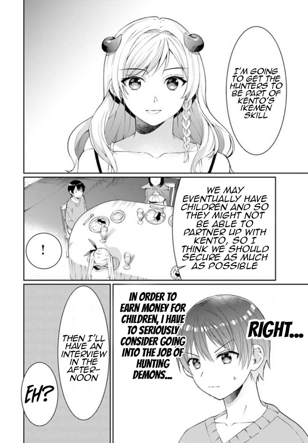 Neta Chara Kari Play no Tsumori ga Isekai Shoukan ~Mayoibito wa Josei no Teki ni Ninteisaremashita~ Chapter 12 - Page 21