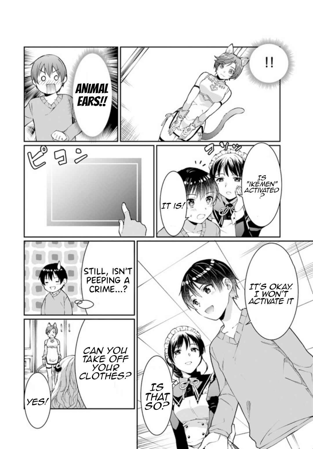 Neta Chara Kari Play no Tsumori ga Isekai Shoukan ~Mayoibito wa Josei no Teki ni Ninteisaremashita~ Chapter 12 - Page 25