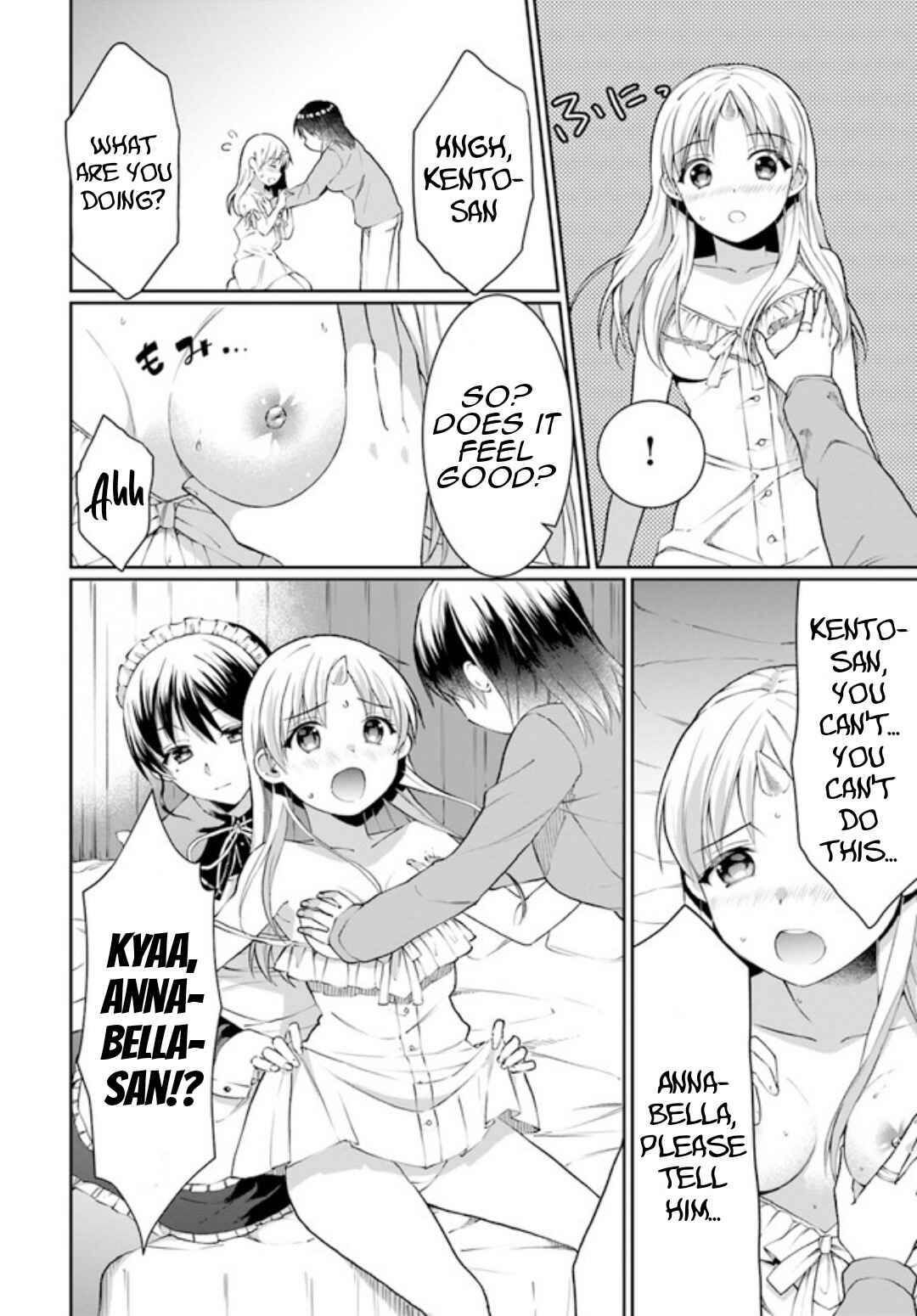 Neta Chara Kari Play no Tsumori ga Isekai Shoukan ~Mayoibito wa Josei no Teki ni Ninteisaremashita~ Chapter 12 - Page 7