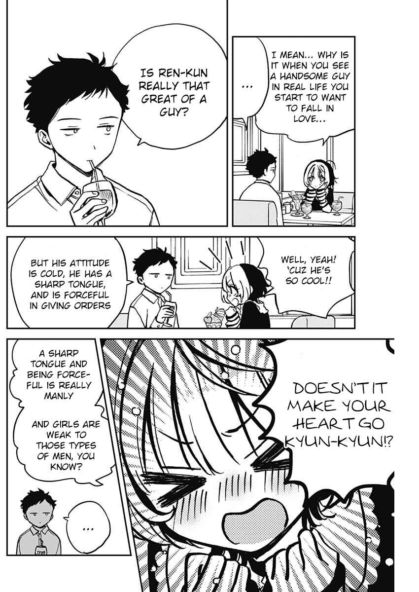 Noa-senpai wa Tomodachi. Chapter 4 - Page 11