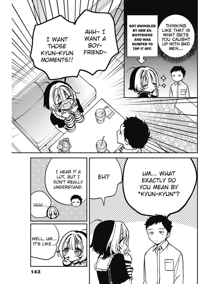 Noa-senpai wa Tomodachi. Chapter 4 - Page 12