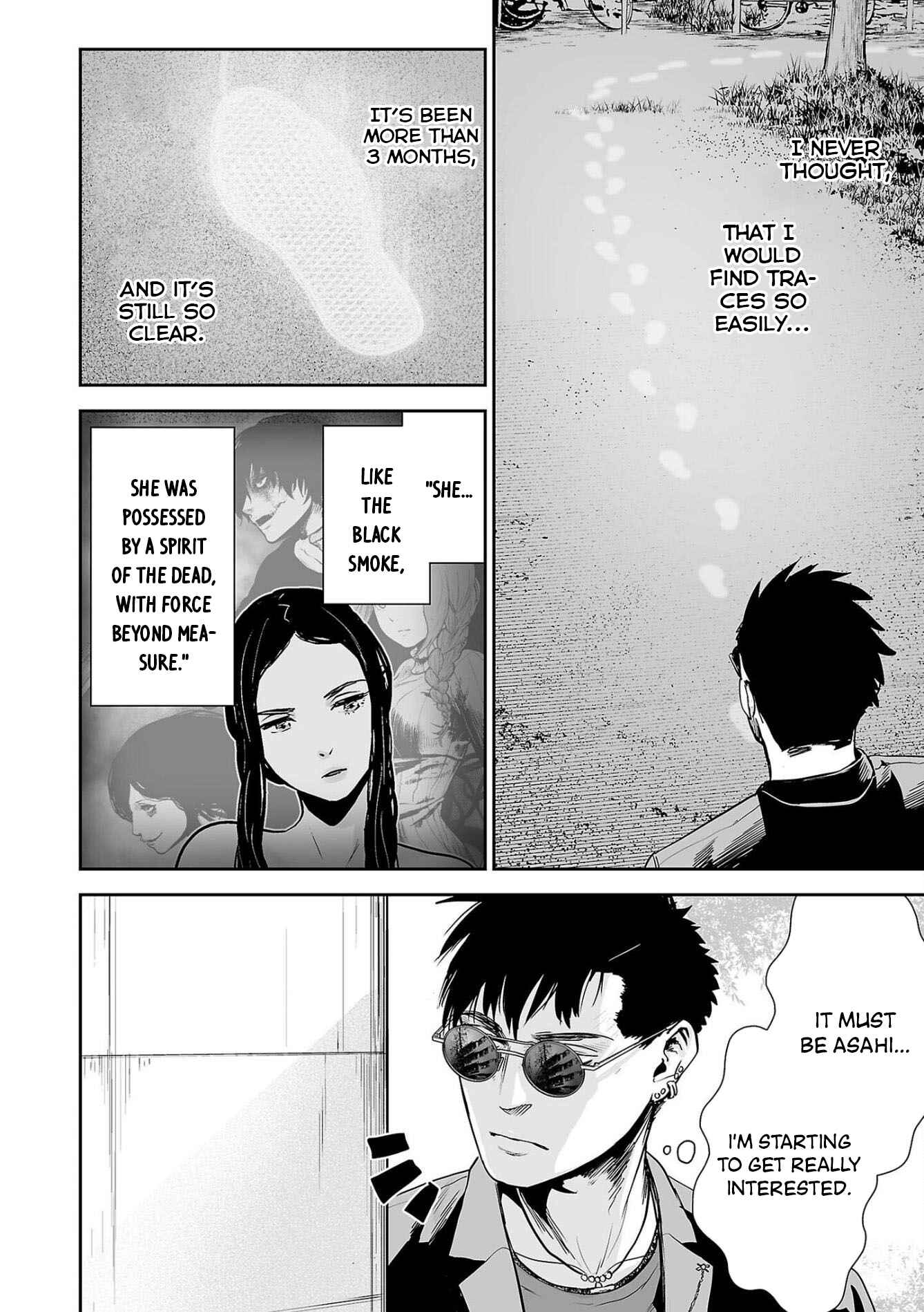 Tsui no Taimashi: Ender Geister Chapter 45 - Page 12