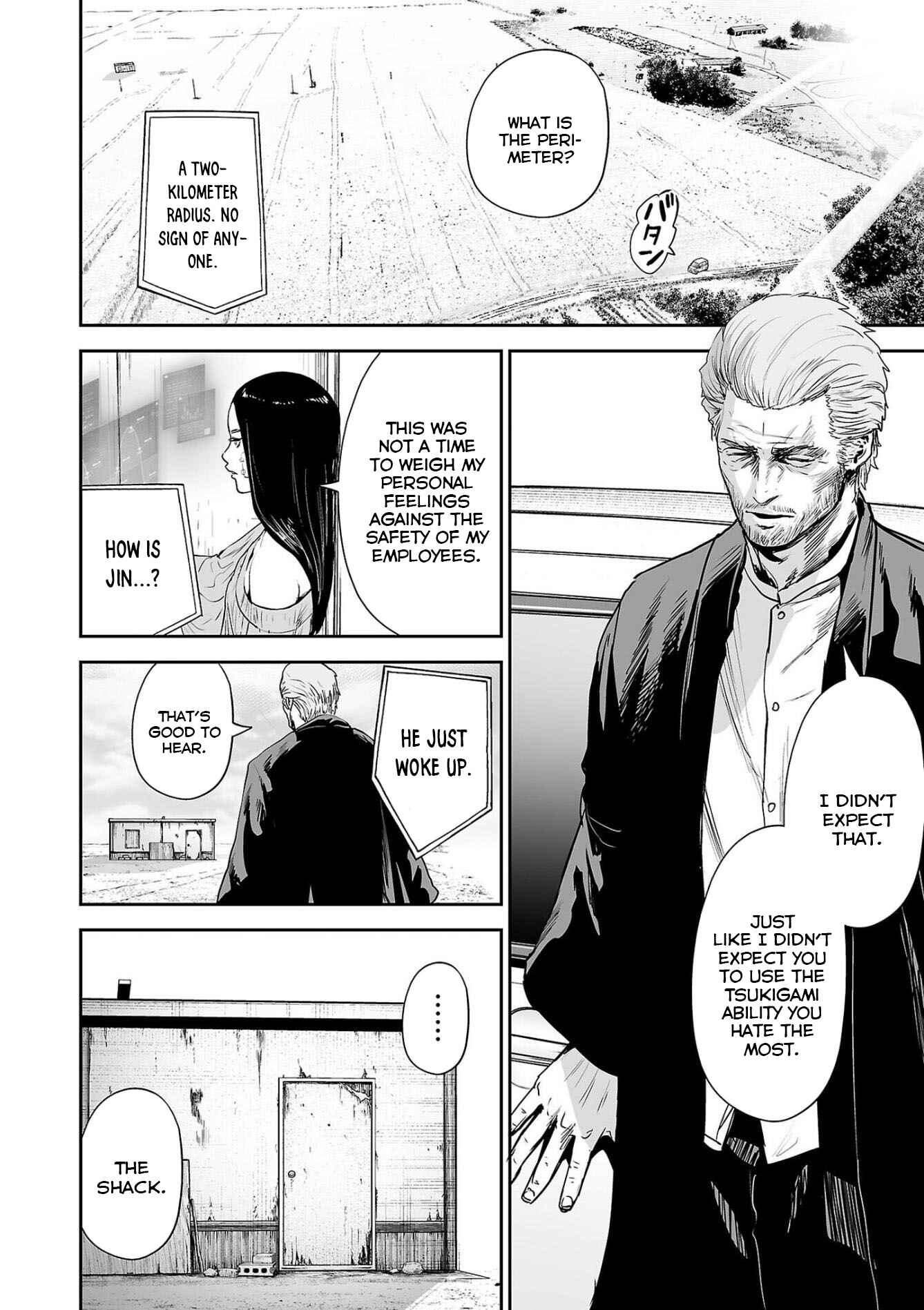 Tsui no Taimashi: Ender Geister Chapter 45 - Page 16