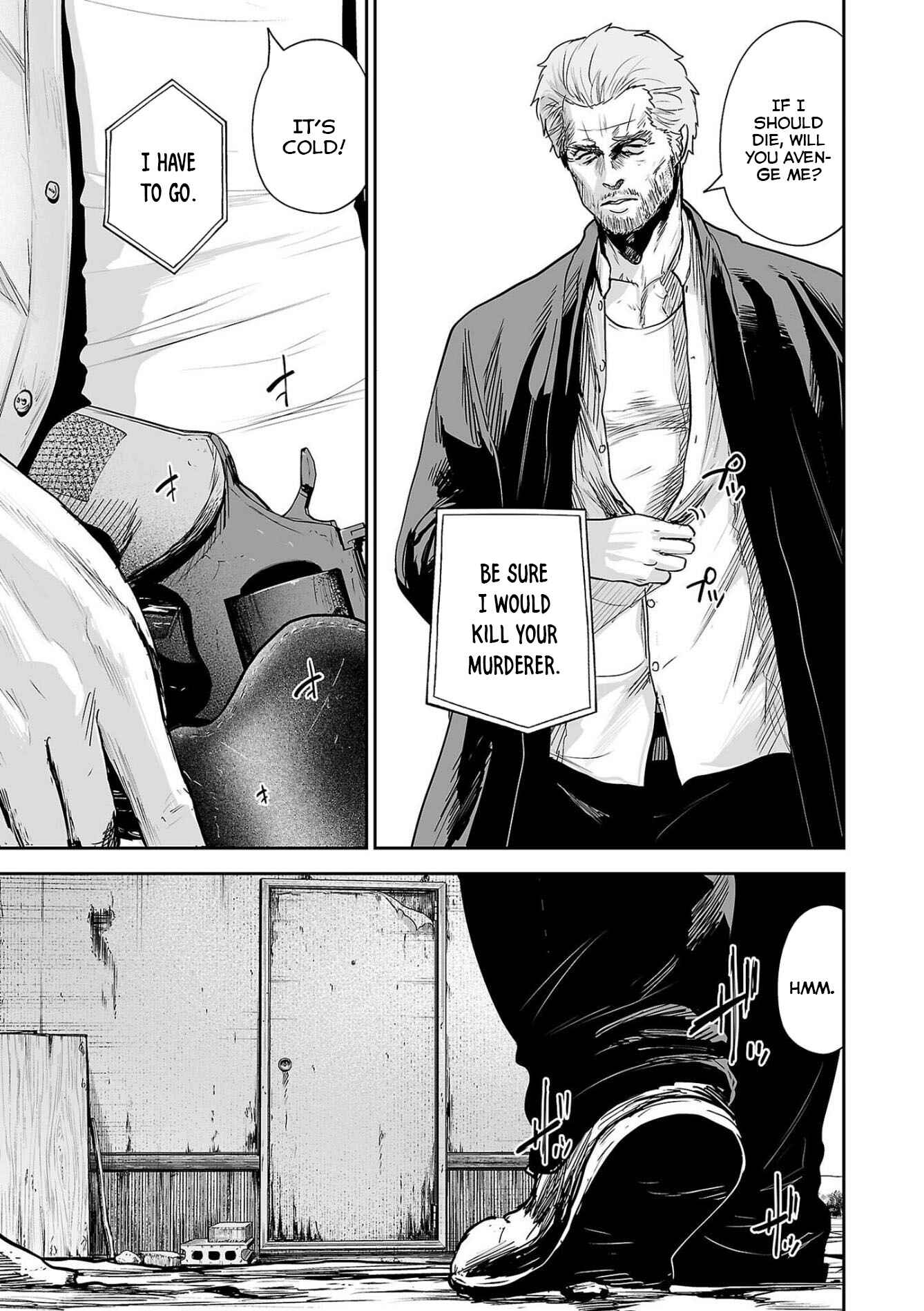 Tsui no Taimashi: Ender Geister Chapter 45 - Page 17