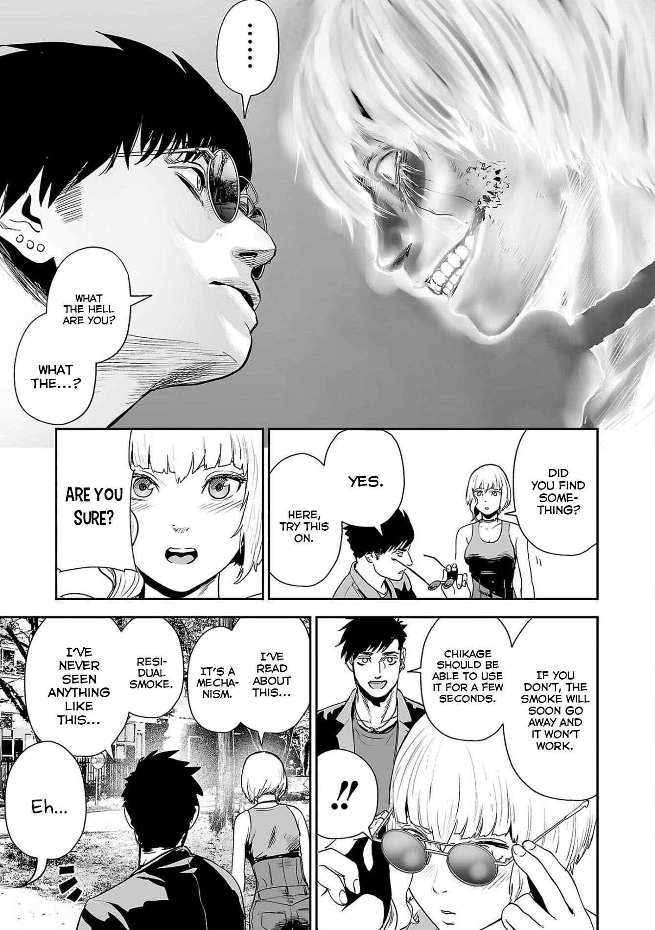 Tsui no Taimashi: Ender Geister Chapter 45 - Page 19