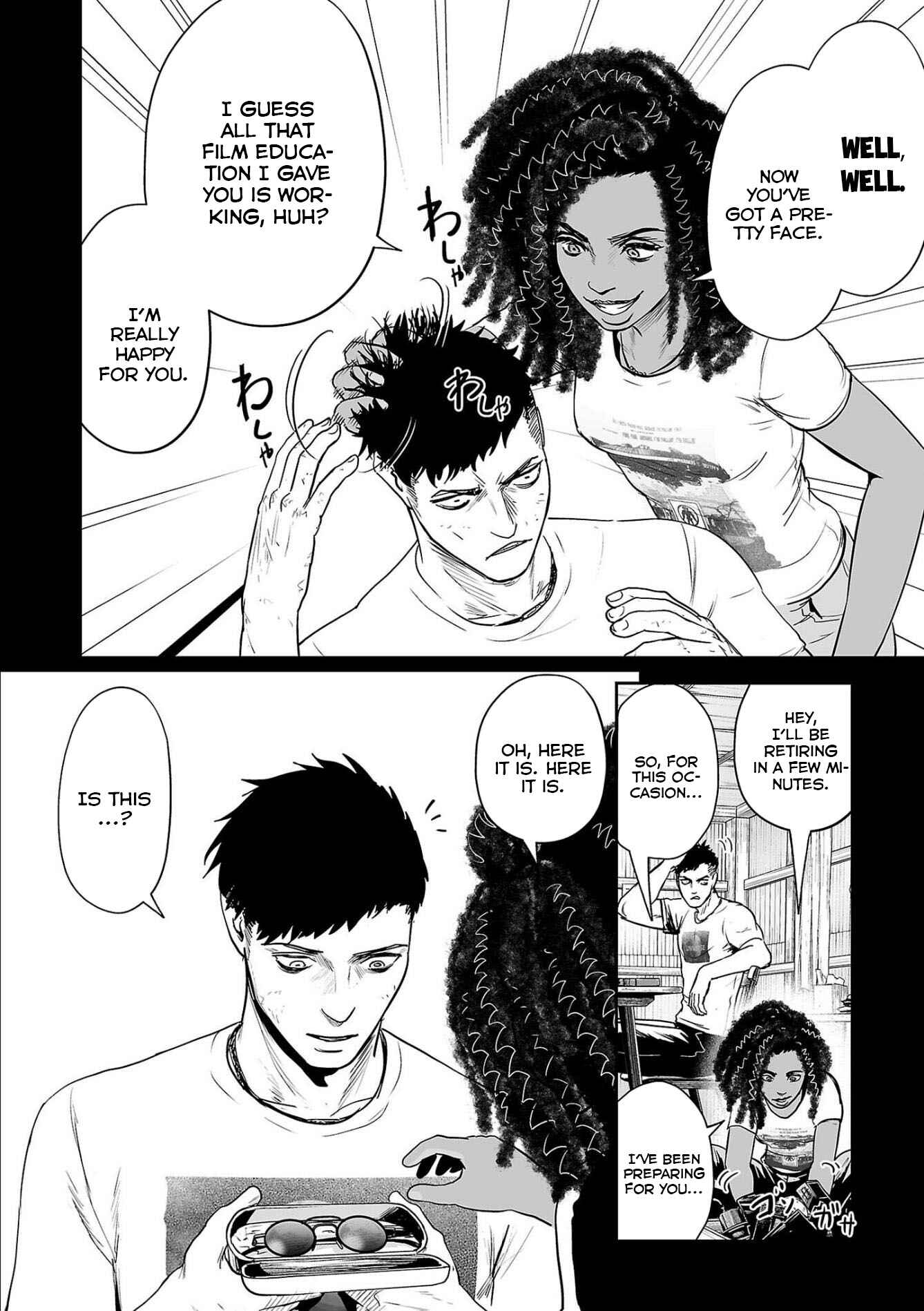 Tsui no Taimashi: Ender Geister Chapter 45 - Page 8
