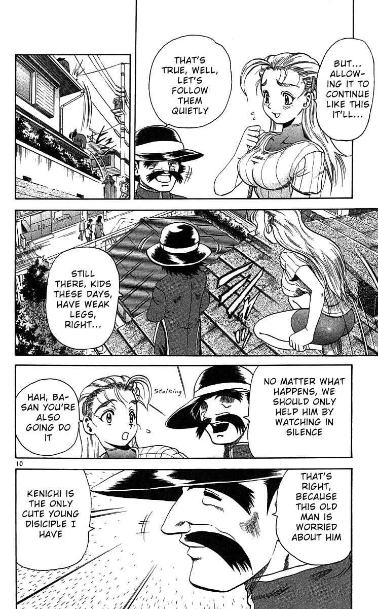 Shijou Saikyou no Deshi Kenichi Chapter 33 - Page 10