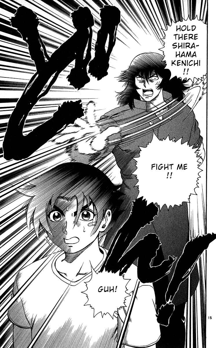 Shijou Saikyou no Deshi Kenichi Chapter 33 - Page 15