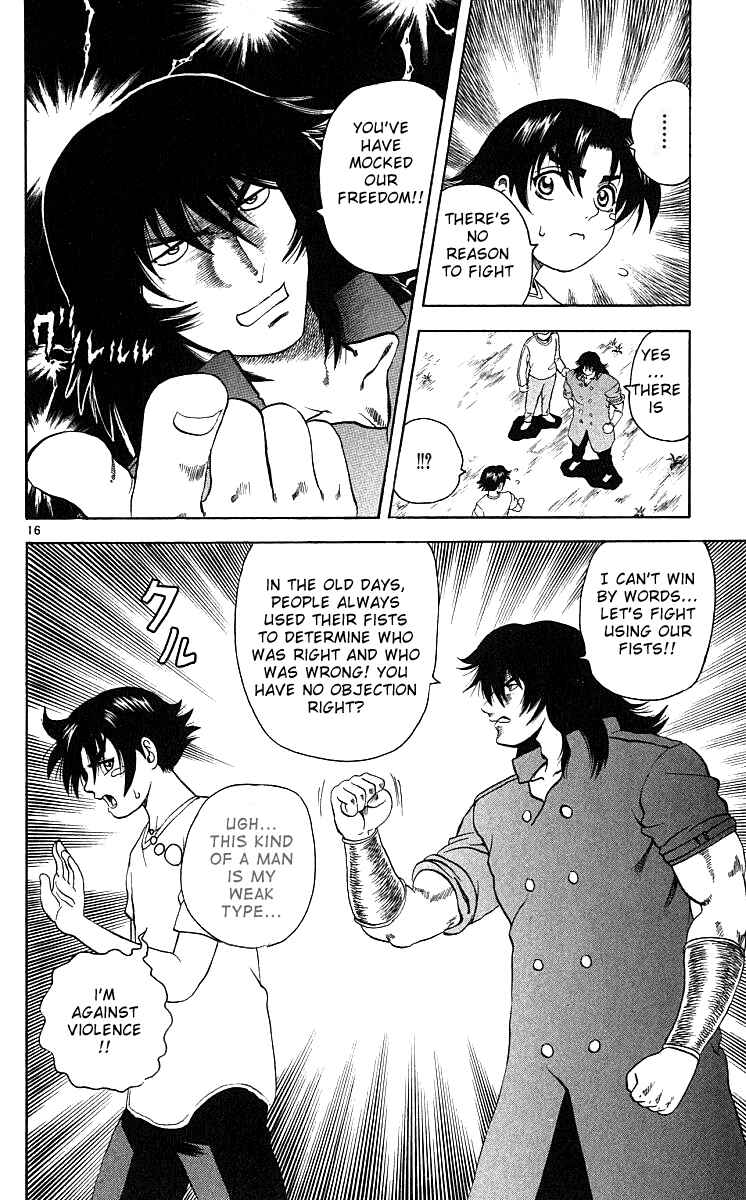 Shijou Saikyou no Deshi Kenichi Chapter 33 - Page 16