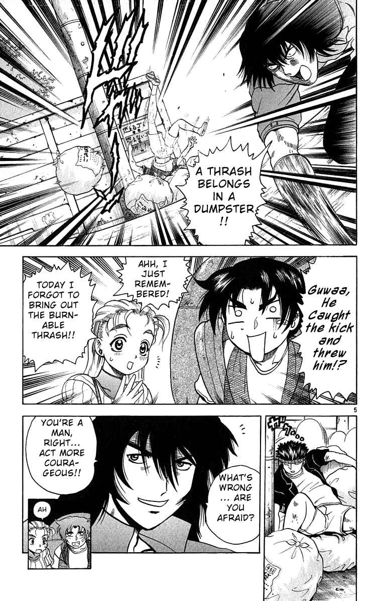 Shijou Saikyou no Deshi Kenichi Chapter 33 - Page 5