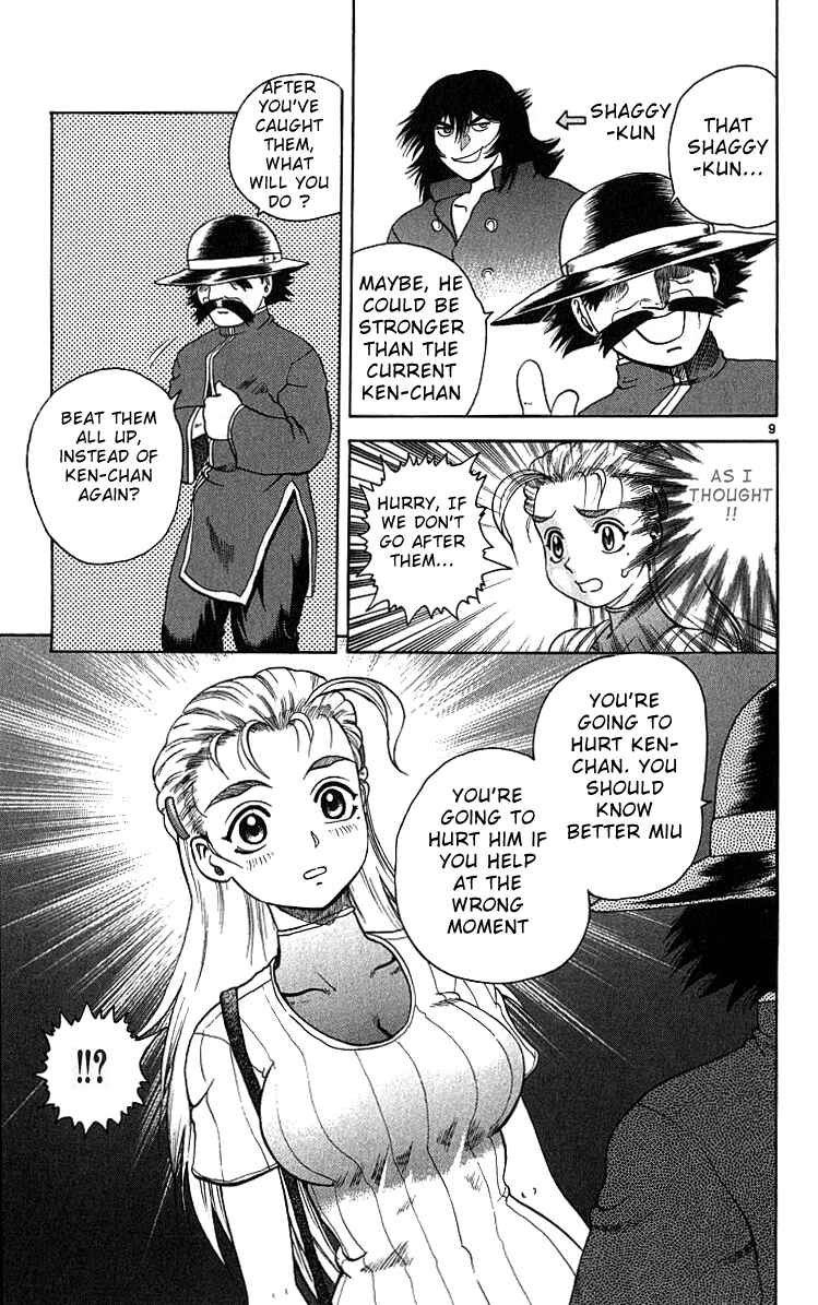 Shijou Saikyou no Deshi Kenichi Chapter 33 - Page 9