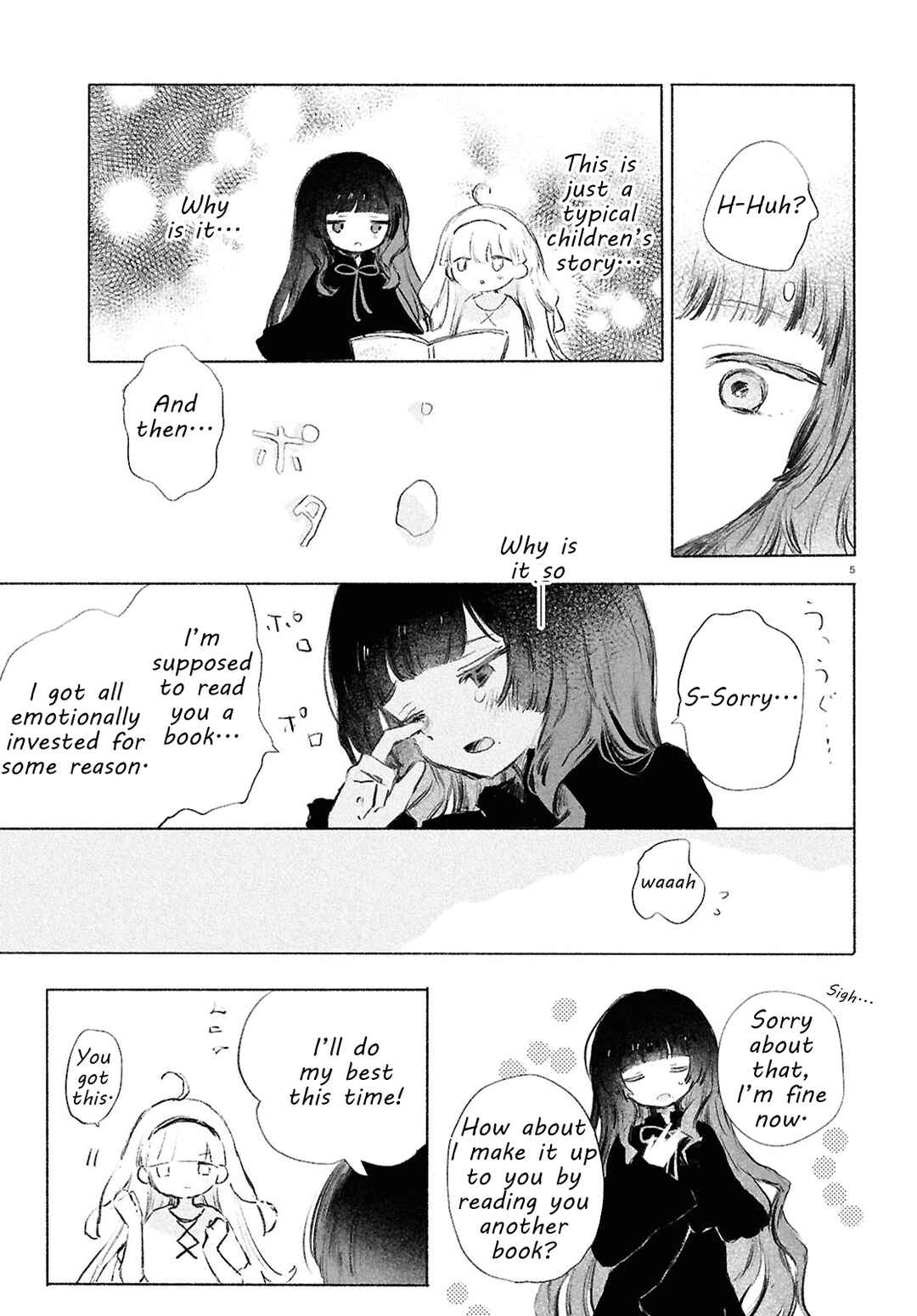 Shoujo Seikan Hyouryuuki Chapter 4 - Page 5