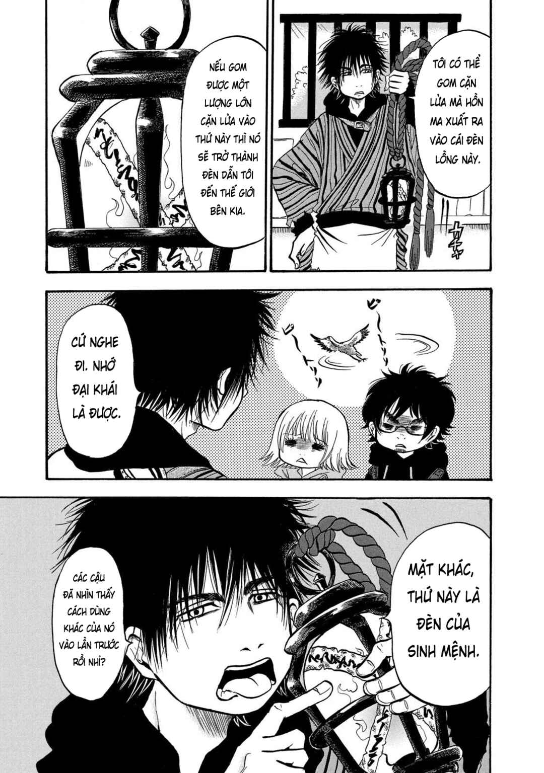 Dekin no Mogura Chapter 3 - Page 7