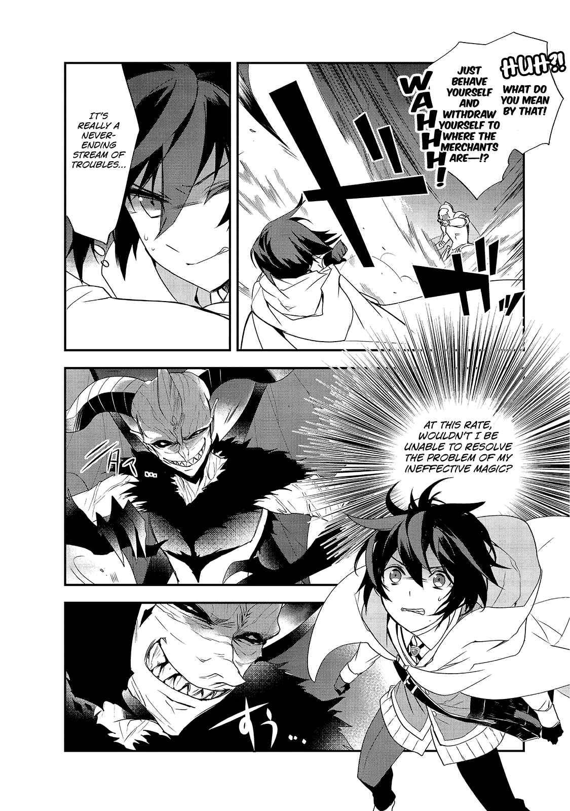 The Magic in this Other World is Too Far Behind! Chapter 12.5 - Page 12