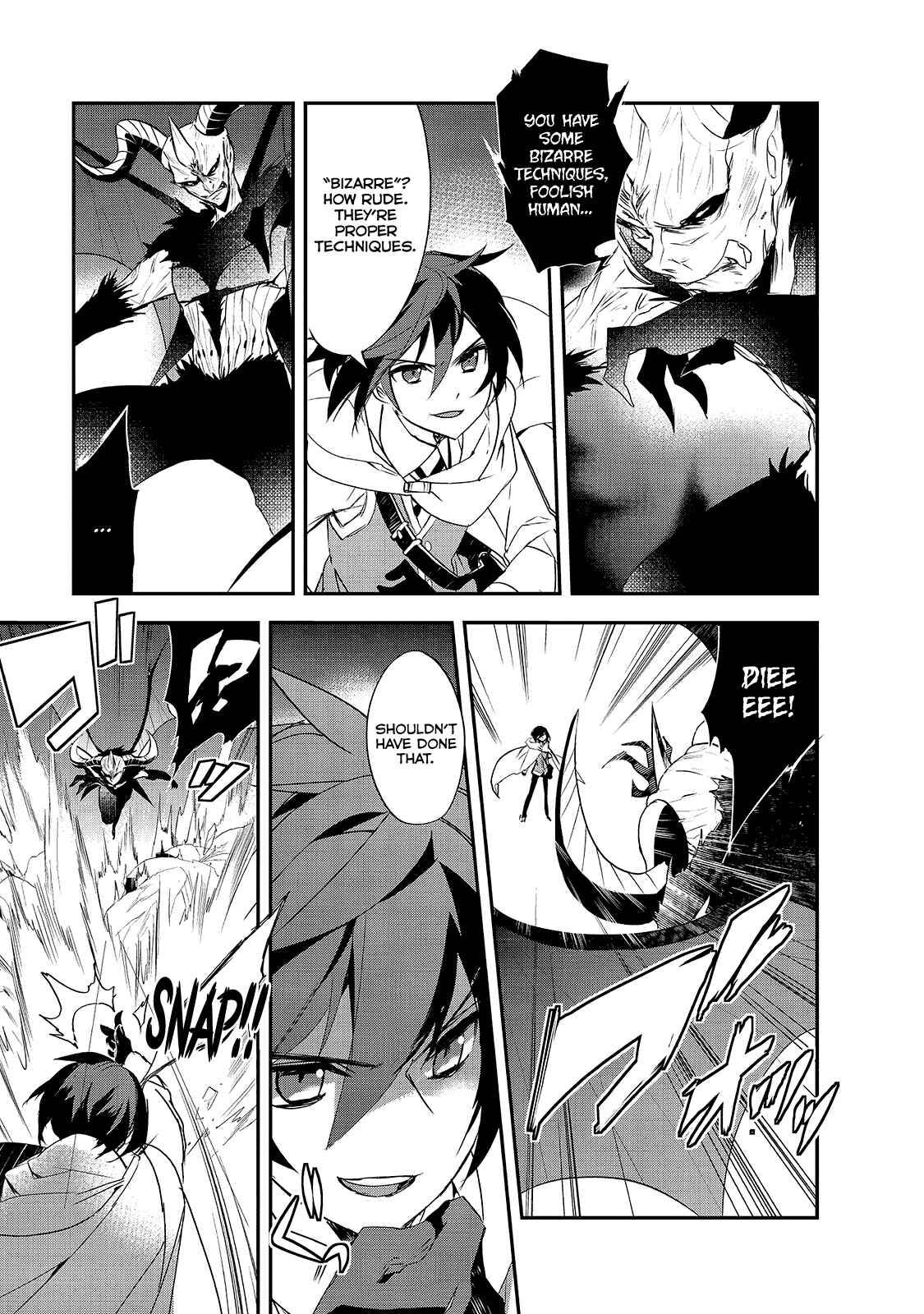 The Magic in this Other World is Too Far Behind! Chapter 12.5 - Page 5