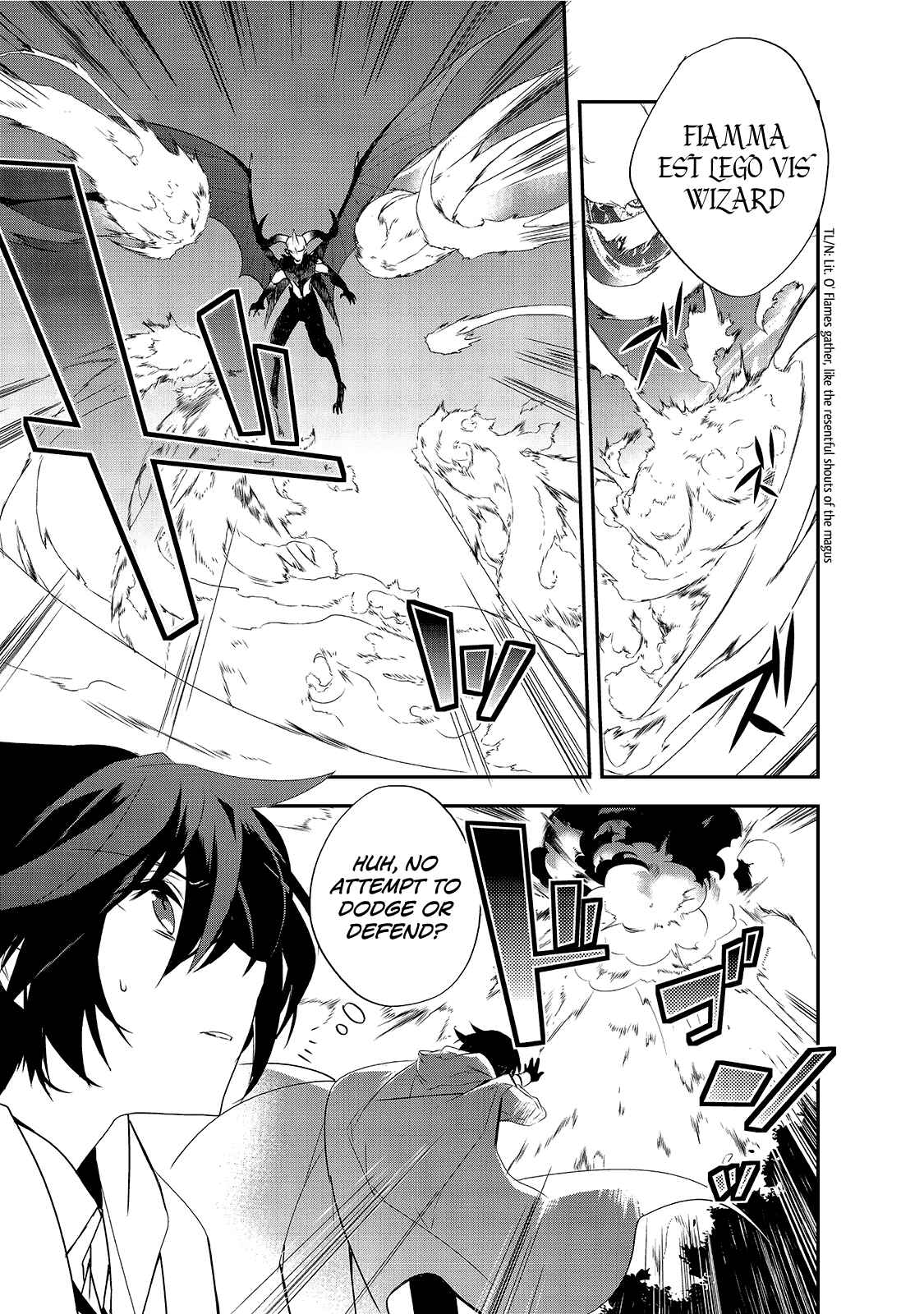 The Magic in this Other World is Too Far Behind! Chapter 12.5 - Page 7