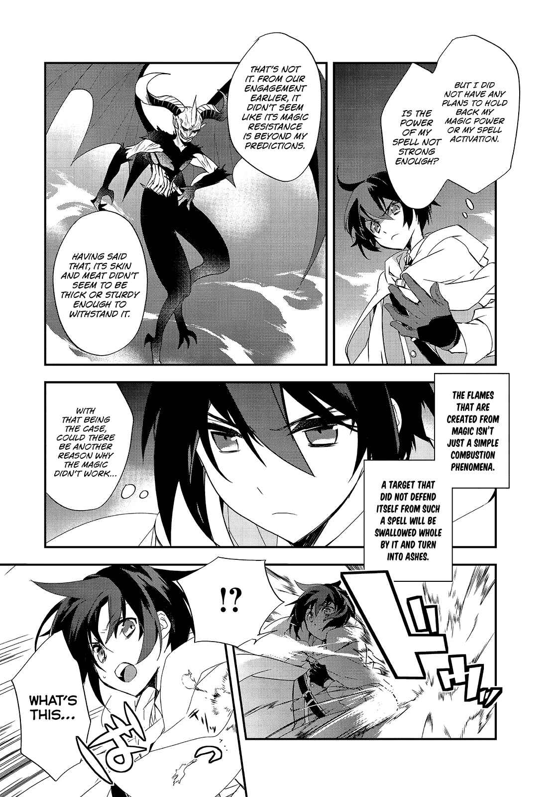 The Magic in this Other World is Too Far Behind! Chapter 12.5 - Page 9