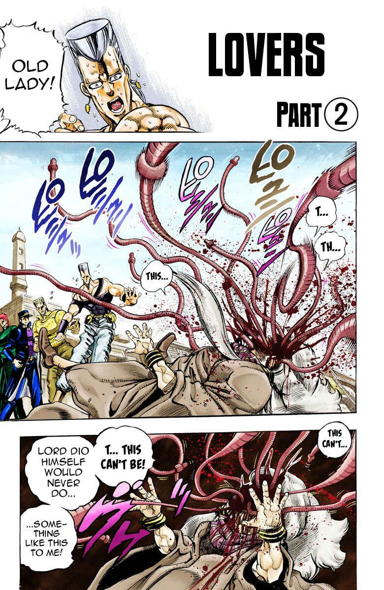 JoJo no Kimyou na Bouken: Part 3 - Stardust Crusaders Color-ban Chapter 48 - Page 1