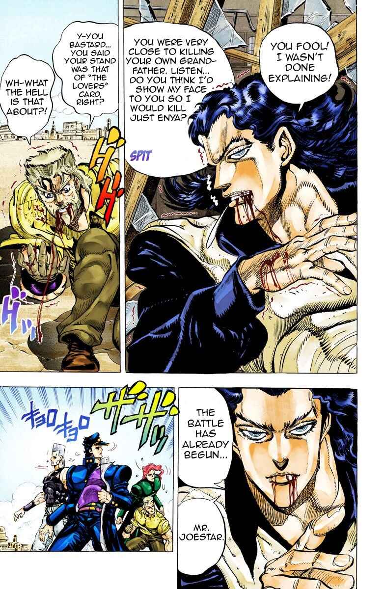JoJo no Kimyou na Bouken: Part 3 - Stardust Crusaders Color-ban Chapter 48 - Page 13