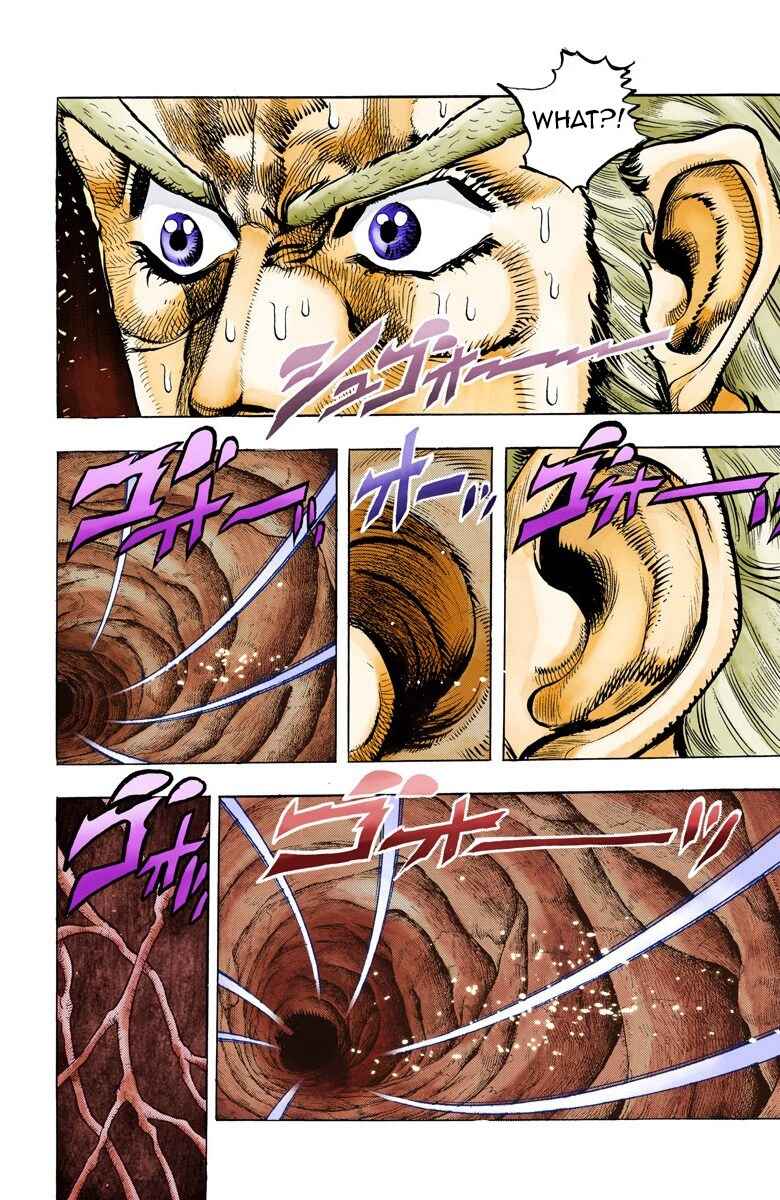 JoJo no Kimyou na Bouken: Part 3 - Stardust Crusaders Color-ban Chapter 48 - Page 16