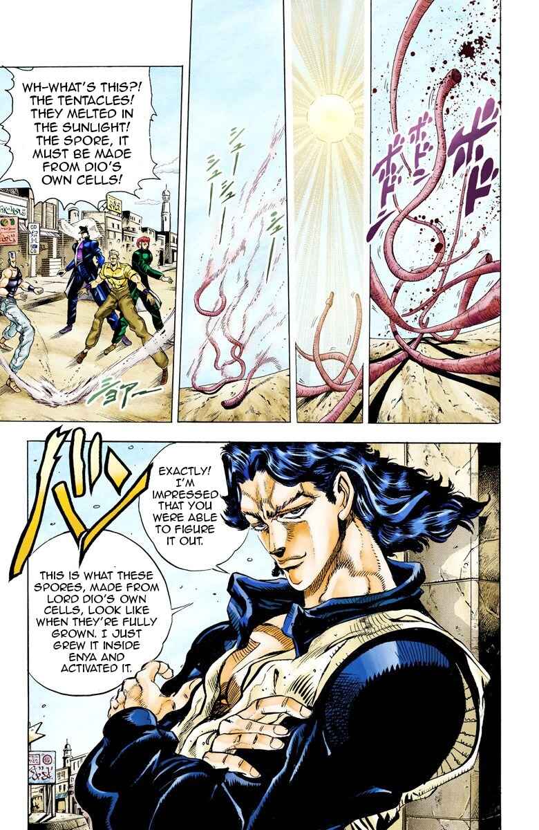 JoJo no Kimyou na Bouken: Part 3 - Stardust Crusaders Color-ban Chapter 48 - Page 3