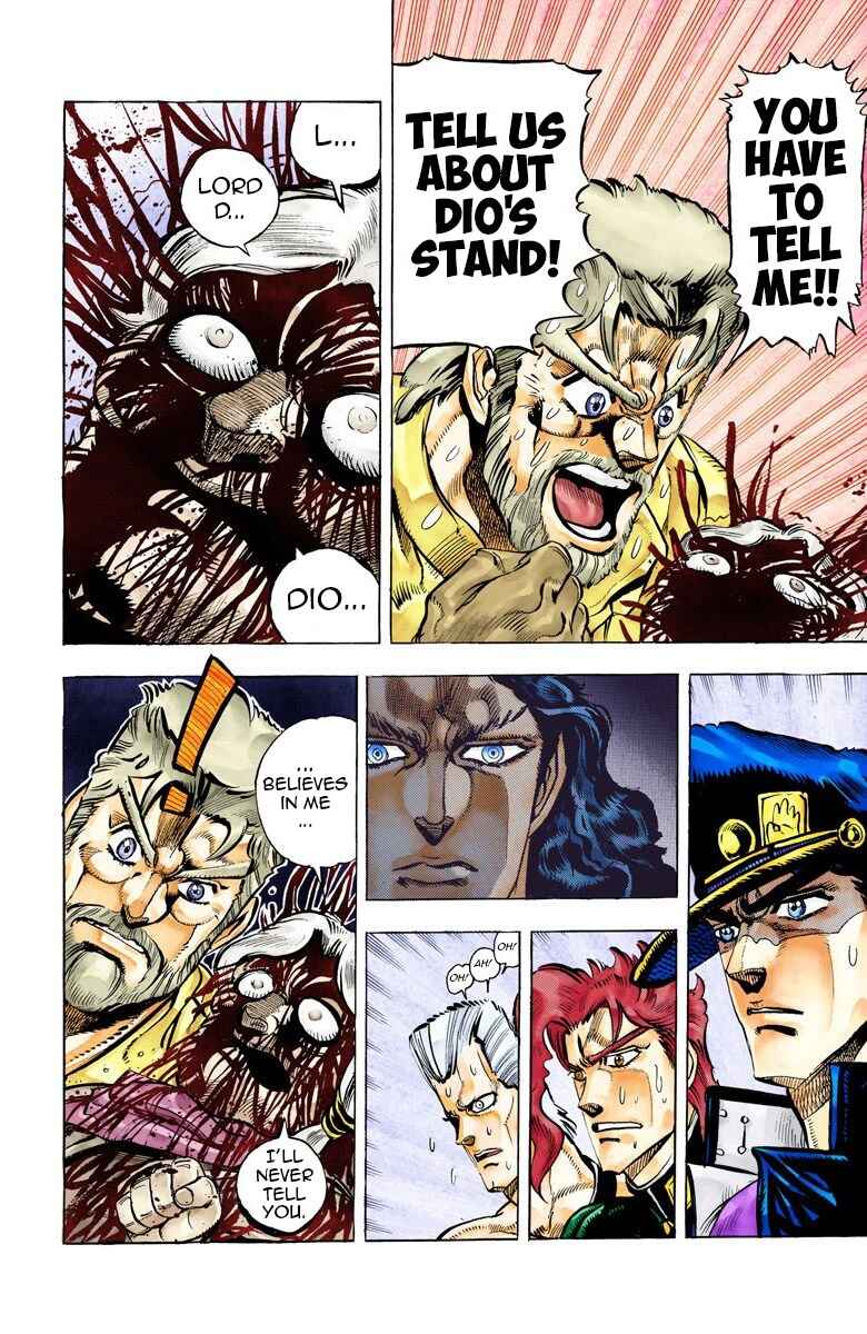 JoJo no Kimyou na Bouken: Part 3 - Stardust Crusaders Color-ban Chapter 48 - Page 6