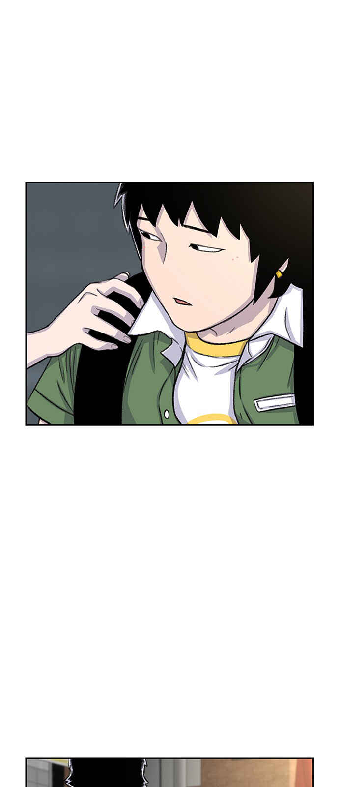 Byeorisamsyap Chapter 74 - Page 12