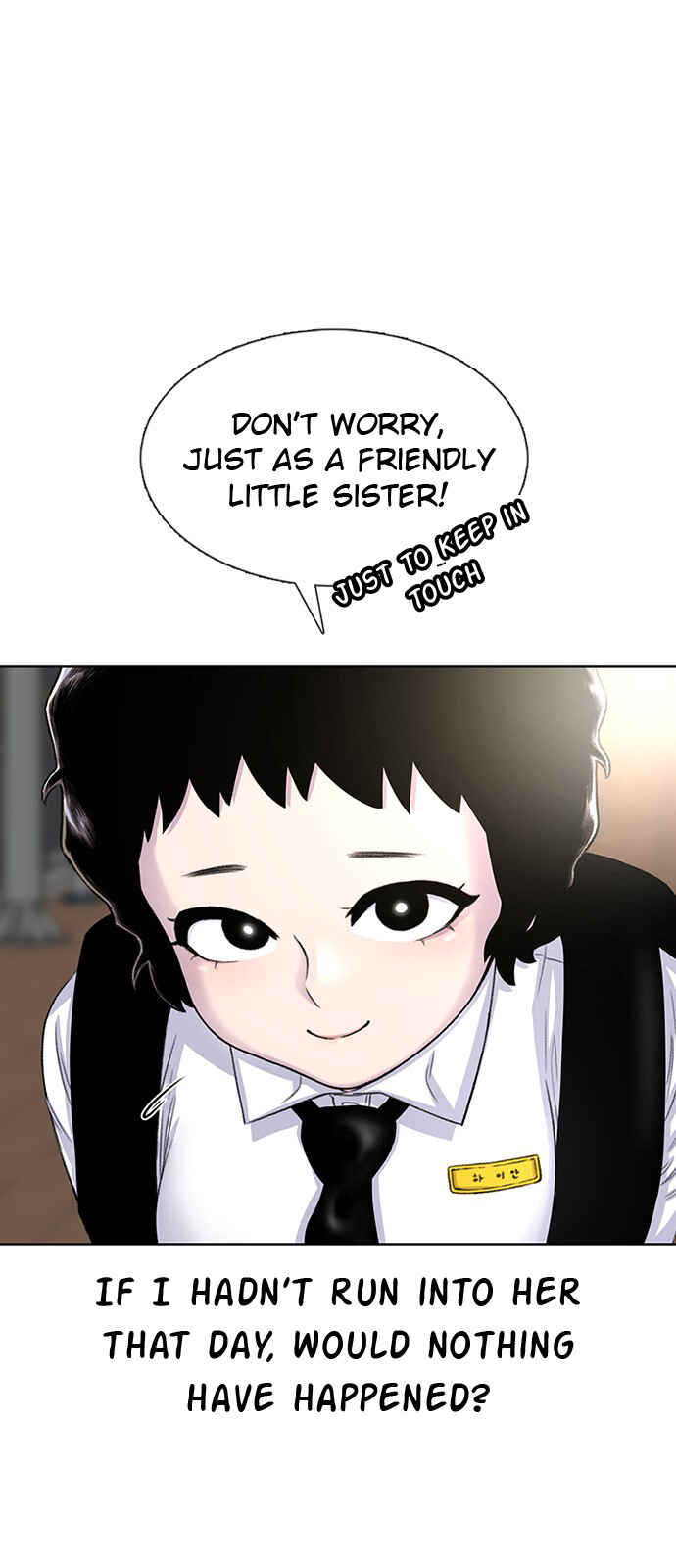 Byeorisamsyap Chapter 74 - Page 35