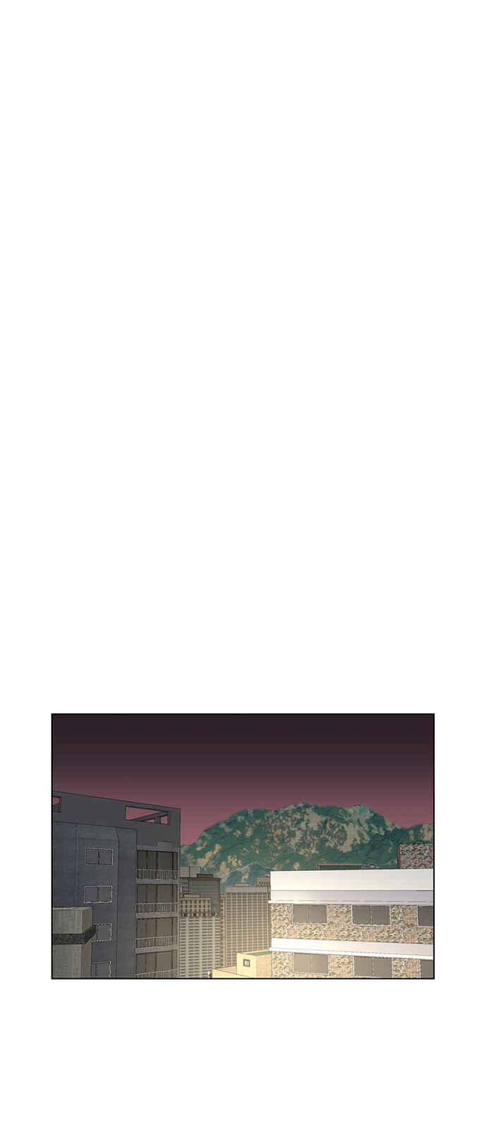 Byeorisamsyap Chapter 74 - Page 51