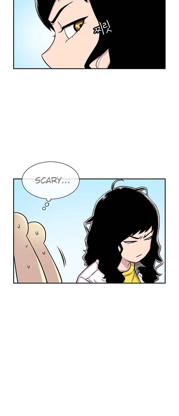Byeorisamsyap Chapter 74 - Page 67