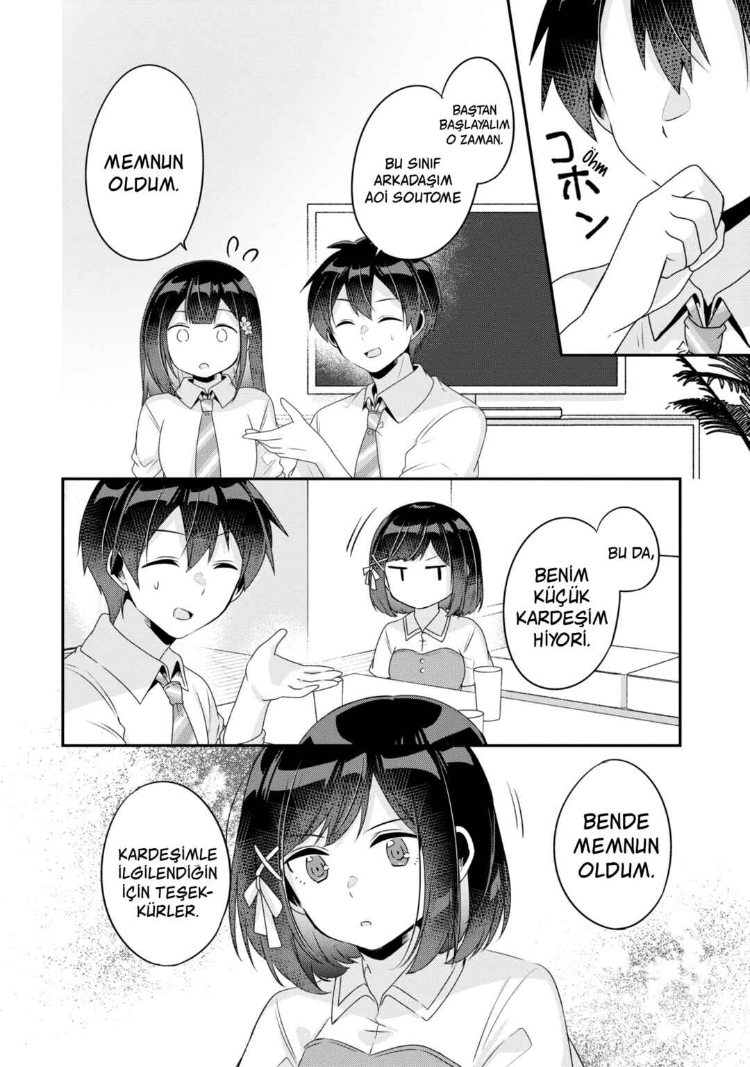 Class no Bocchi Gyaru wo Omochikaeri Shite Seiso Kei Bijin ni Shiteyatta Hanashi Chapter 11 - Page 3